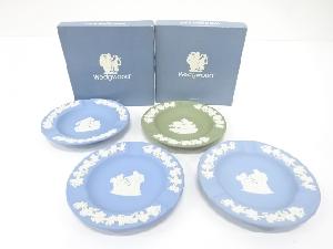 WEDGWOOD　ウェッジウッド　ジャスパー　アッシュトレイ　4点セット　洋食器